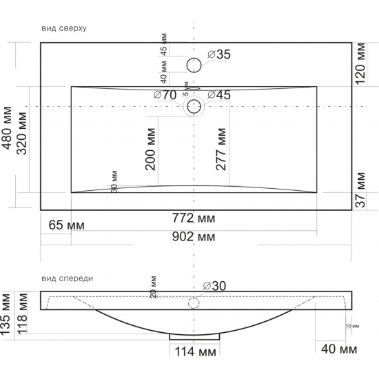 Раковина мебельная MADERA  Alice 90 (для тумб AURA Андрея)