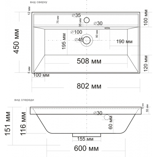 Раковина мебельная MADERA Classica 80 (для тумб AURA Аврора, Vanessa, Лаура)