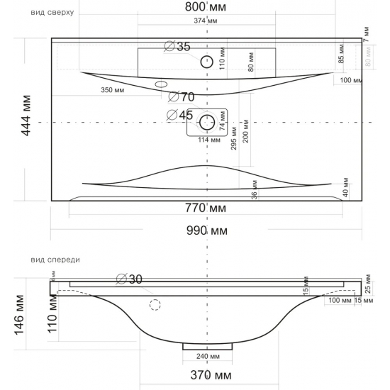 Раковина мебельная MADERA  Milen 100 (для тумб AURA Элен)