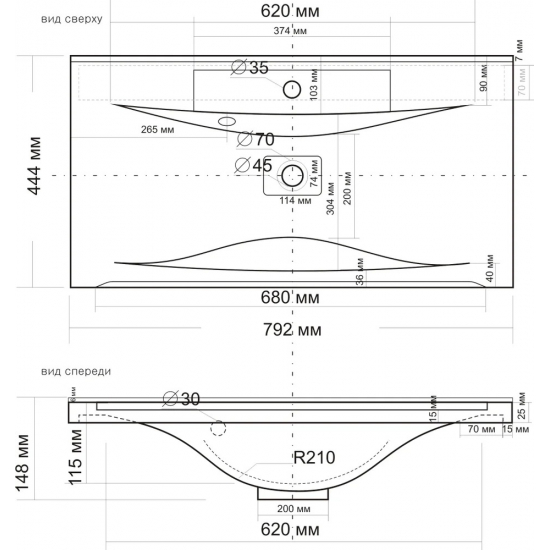Раковина мебельная MADERA  Milen 80 (для тумб AURA Элен)