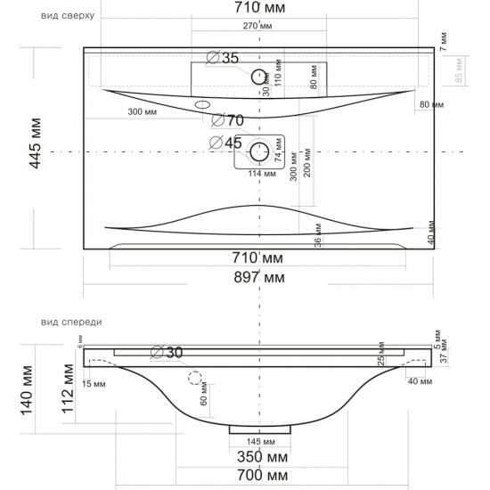 Раковина мебельная MADERA  Milen 90 (для тумб AURA Элен)