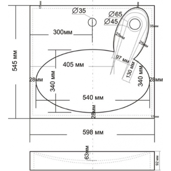 Раковина над стиральной машиной ANDREA Comfort 60x55