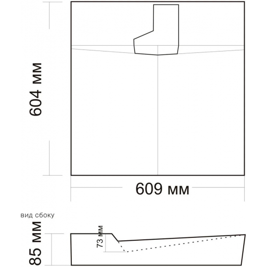 Раковина над стиральной машиной ANDREA Onyx 60x60 