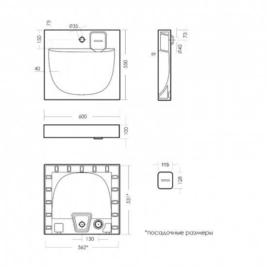 Раковина над стиральной машиной SANITA LUXE Galaxy 60x55