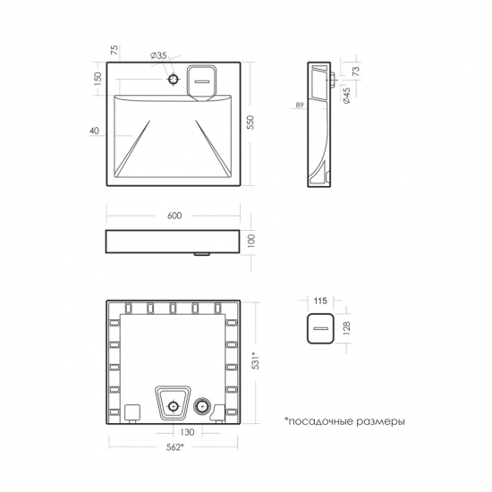 Раковина над стиральной машиной SANITA LUXE Space 55 