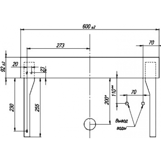 Раковина над стиральной машиной САНТА Луна 60