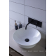 Раковина накладная AQUANET Smart 1 белая