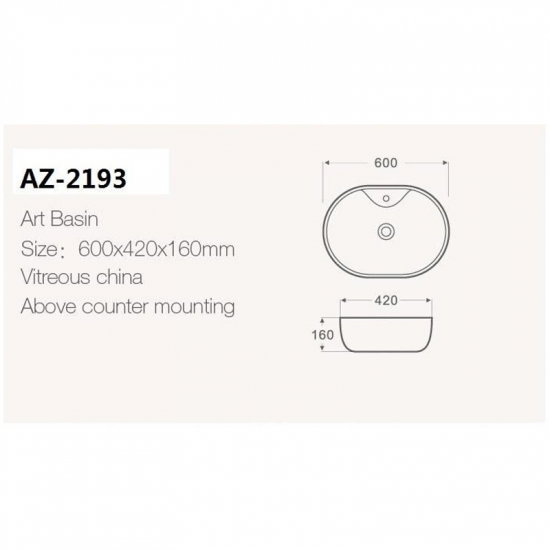 Раковина накладная AZARIO AZ-2193 600x420x160