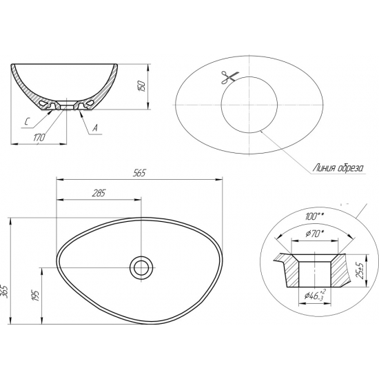 Раковина накладная CERSANIT Moduo 55 Leaf
