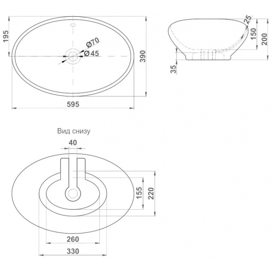 Раковина накладная MELANA MLN-7027A-805
