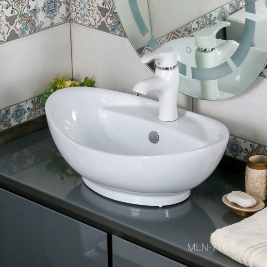 Раковина накладная MELANA MLN-7167-805