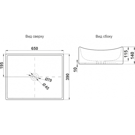 Раковина накладная MELANA MLN-7235-805