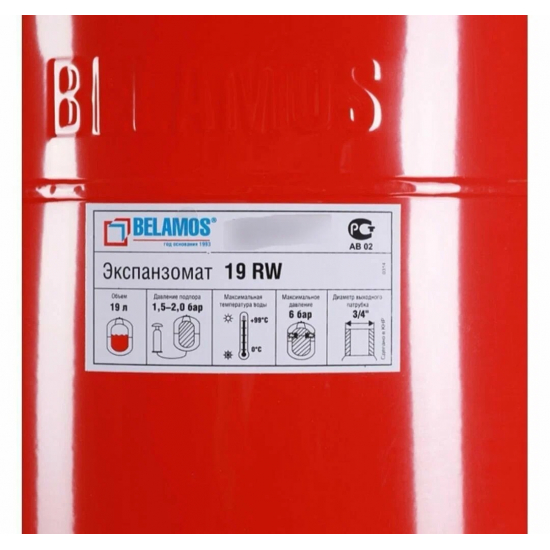 Расширительный бак отопления BELAMOS 19RW вертикальный