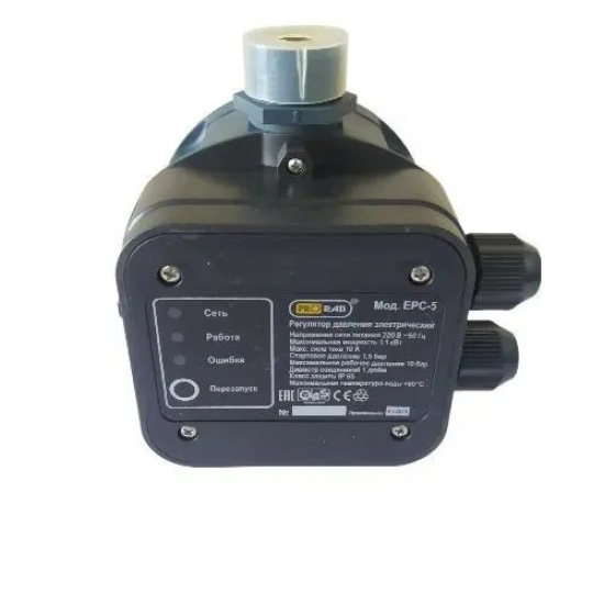 Регулятор давления электрический PRORAB EPC-5 с манометром ручной перезапуск