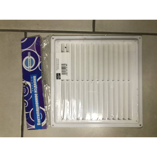 Решетка для вытяжки 20x20 см ABS-пластик