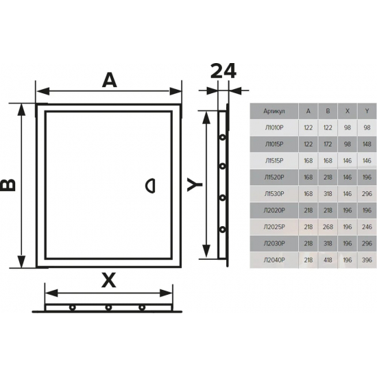 Ревизионный люк EVECS Л1010Р Ivory  10x10 см ABS-пластик