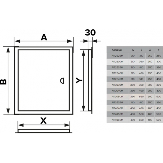 Ревизионный люк EVECS ЛТ2540М 30x45 см металлический