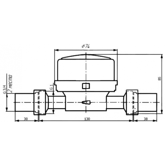 Счётчик для воды БЕТАР СГВ-20 универсальный, без монтажного комплекта