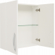 Шкаф навесной DE AQUA Трио Люкс 70 белый
