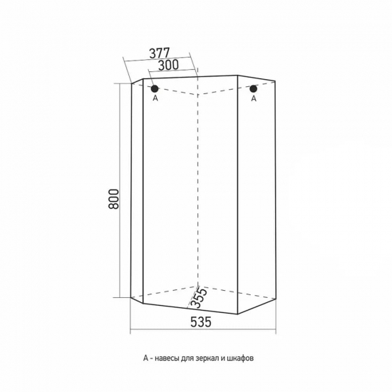 Шкаф навесной MIXLINE Серж-37 угловой белый