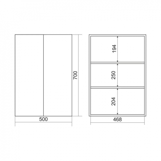 Шкаф навесной MIXLINE Универсал-50 белый