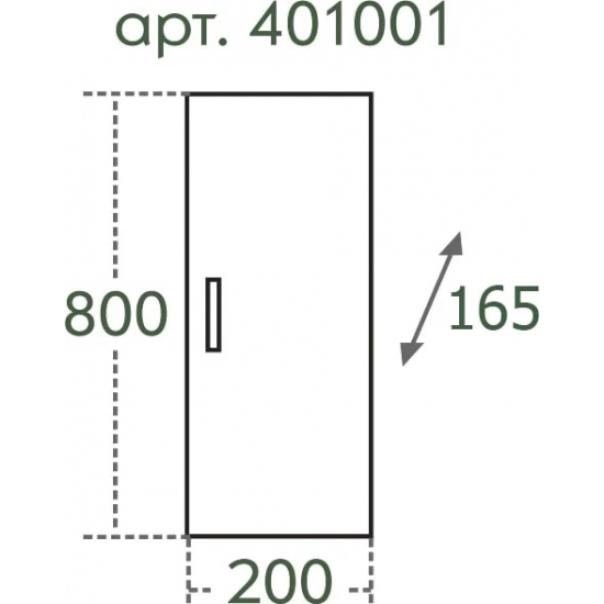Шкаф навесной САНТА Стандарт ПШ 20/80