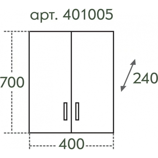 Шкаф навесной САНТА Стандарт ПШ 40/70 2 двери