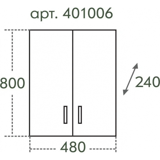 Шкаф навесной САНТА Стандарт ПШ 48/80 2 двери