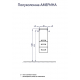 Шкаф-пенал АКВАТОН Америна белый малый, универсальный