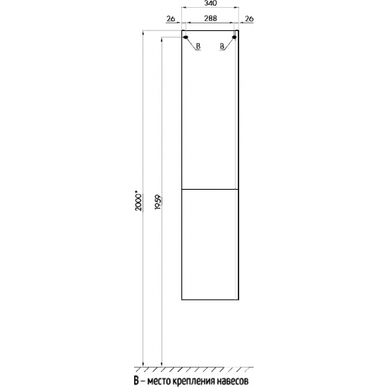 Шкаф-пенал АКВАТОН Беверли L