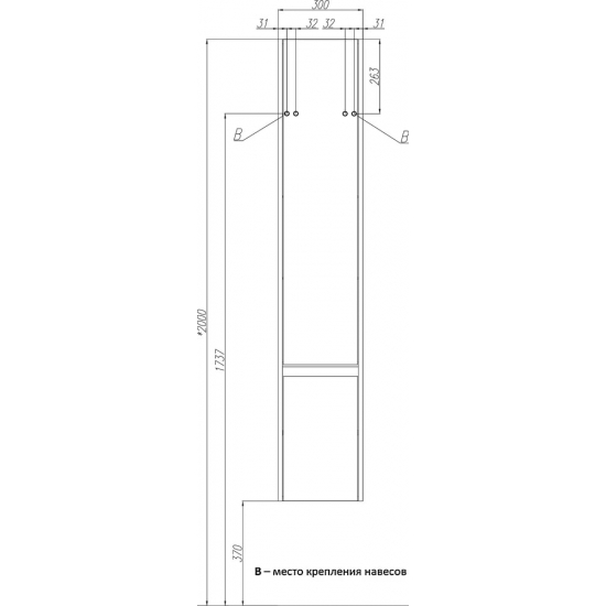 Шкаф-пенал АКВАТОН Капри 30 L, таксония темная