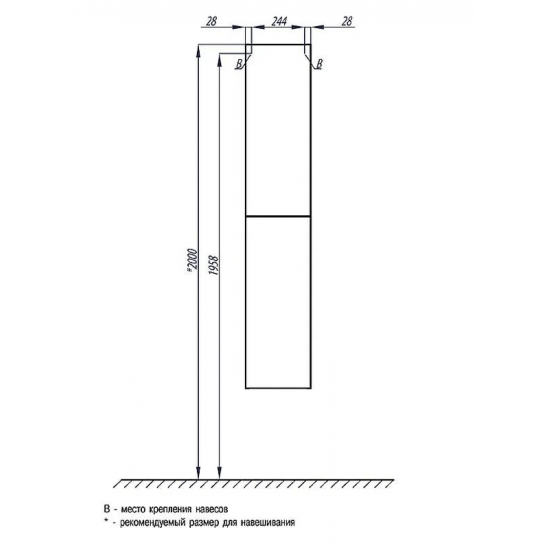 Шкаф-пенал АКВАТОН Мадрид белый