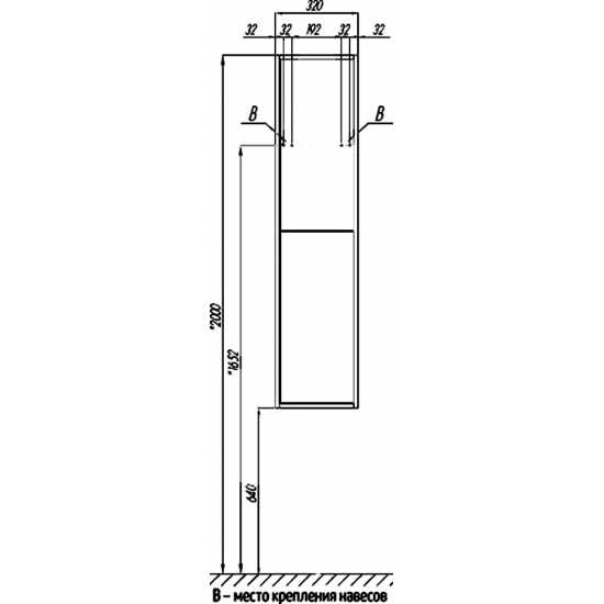 Шкаф-пенал АКВАТОН Ривьера белый