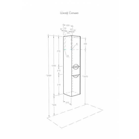 Шкаф-пенал АКВАТОН Сильва L дуб полярный, с бельевой корзиной