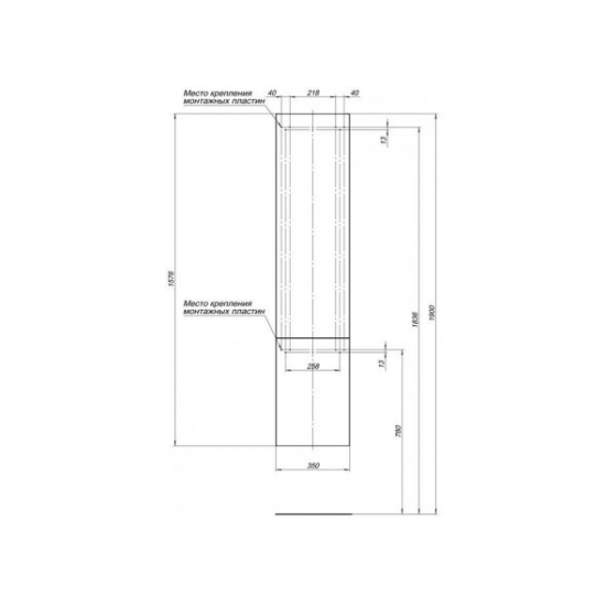 Шкаф-пенал AQUANET Алвита 35 R белый глянцевый