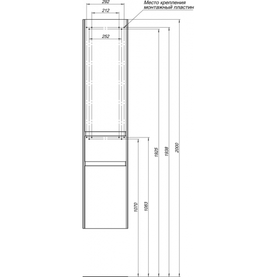 Шкаф-пенал AQUANET Бруклин 35 L белый глянец