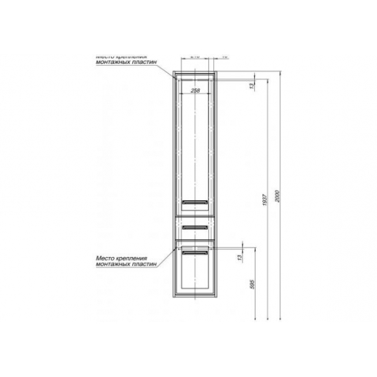 Шкаф-пенал AQUANET Остин 35 дуб кантербери/белый