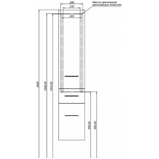 Шкаф-пенал AQUANET Порто 35 R белый