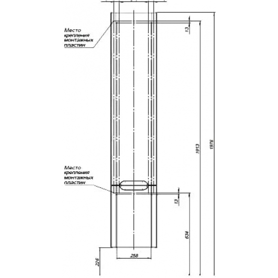 Шкаф-пенал AQUANET София 35 R белый глянец