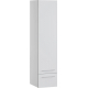 Шкаф-пенал AQUANET Верона 40 R белый