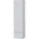 Шкаф-пенал AQUANET Верона 40 R белый