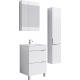 Шкаф-пенал AQWELLA Brig 30 универсальный, подвесной, белый