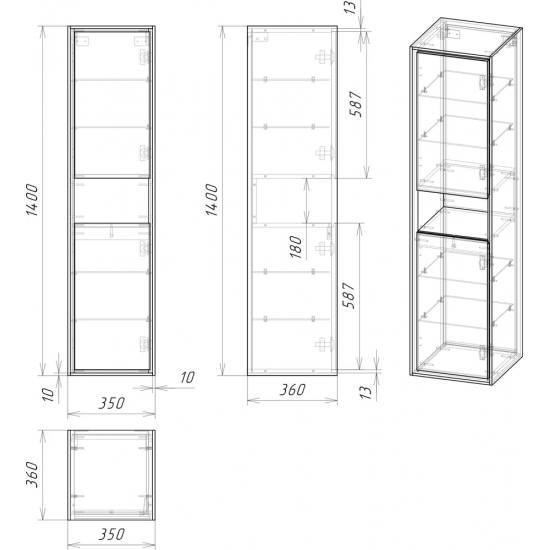 Шкаф-пенал CERSANIT Louna 35