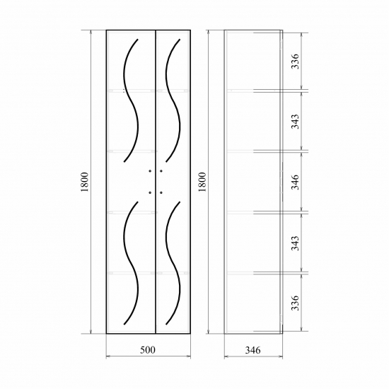 Шкаф-пенал MIRSANT Сандра 50 универсальный