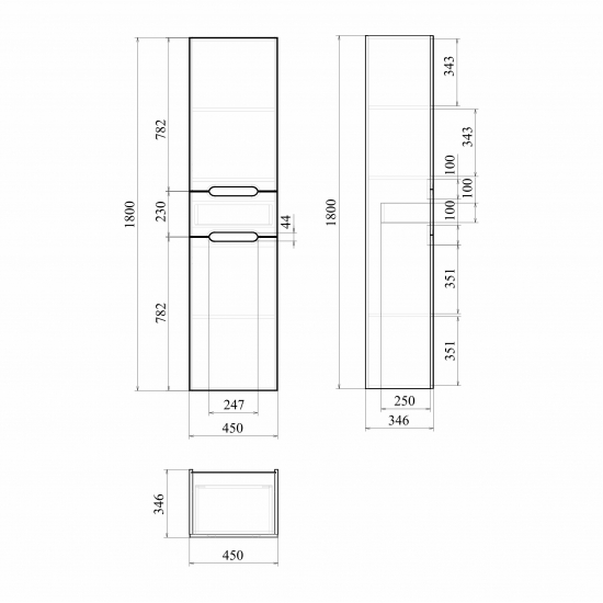 Шкаф-пенал MIRSANT Soho 45 напольный универсальный
