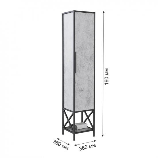 Шкаф-пенал MIXLINE Бруклин-38 бетон