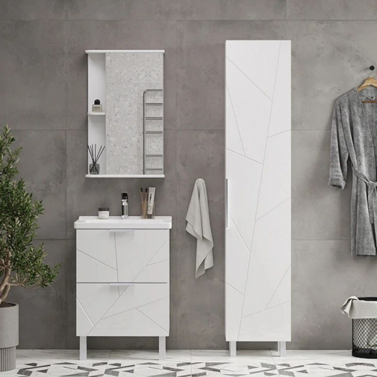 Шкаф-пенал MIXLINE Гранд-40 белый, универсальный