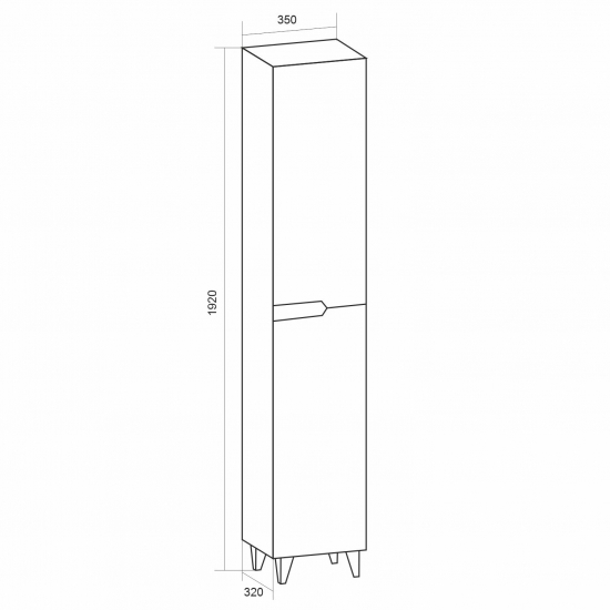 Шкаф-пенал MIXLINE Орион-35 универсальный, белый