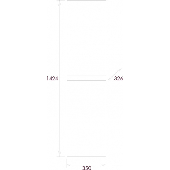 Шкаф-пенал ONIKA Алеста камень светлый, белый