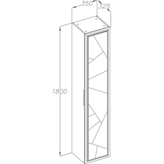 Шкаф-пенал OPADIRIS Луиджи 35 серый